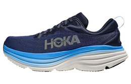 Кроссовки Hoka One One Bondi 8 Outer Space 1123202-osaa