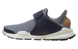 Кроссовки Nike Sock Dart Se Midnight Navy Golden Beige Women's, серый 862412-400 | gray