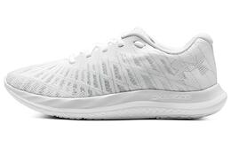Кроссовки Charged Breeze 2 для бега мужские с низким верхом белые/серые Under Armour 3026135-101