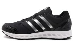 Кроссовки Falcon Elite 3 унисекс с низким верхом, черные/белые Adidas aq0361