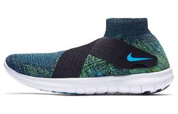 Кроссовки Nike Free RN Motion Flyknit 2017 Multi-Color, зеленый 880845-004 | blue/green