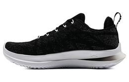 Кроссовки мужские Hovr Velociti 3 с низким верхом, черные Under Armour 3026117-002 | black