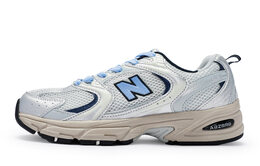 Кроссовки NB 530 унисекс с низким верхом светло-голубые New Balance mr530ka(team80-男女同款极昼浅蓝s-box) | grey silver light blue