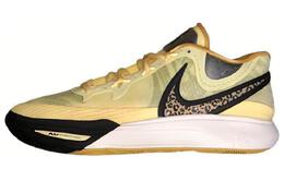 Баскетбольные кроссовки Nike Carey 9 унисекс, Yellow dj6016-800 | yellow