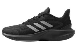Adidas Низкие кроссовки для бега на весь день с амортизацией, противоскользящие и износостойкие, унисекс, черно-серые jh5150 | black gray