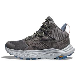 Кроссовки женские среднего размера серые Hoka One One 1142831-atrl | gray