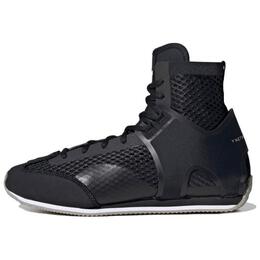Кроссовки женские Stella McCartney High-top черные Adidas fu8968