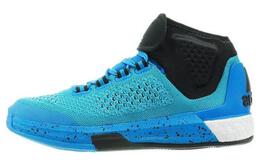 Кроссовки для бега Crazylight Boost для мужчин, среднего размера, синие Adidas s85465 | blue