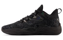 Мужские баскетбольные кроссовки New Balance Two WXY V3 bb2wytk3