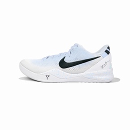 Баскетбольные кроссовки Kobe 8 Basketball Shoes Unisex Low-Top White/Blue/Black Nike fj9364-100(teamd-海洋之星珊瑚蓝) | light blue