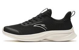 Кроссовки мужские низкие черные Anta 912415521-2 | black