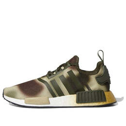 Кроссовки star wars x nmd_r1 принцесса лея Adidas, зеленый fw2280 | green