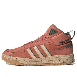 Кроссовки neo 100db shoes Adidas, оранжевый hp6898 | orange / khaki / olive green