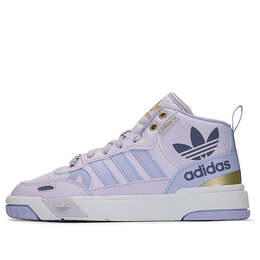 Кроссовки оригиналы пост ап кроссовки Adidas, фиолетовый h00217 | purple