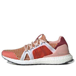 Кроссовки ultraboost s. Adidas, оранжевый eg1069 | orange/pink/green/white/legendary red/yellow