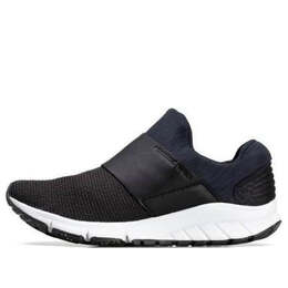 Кроссовки vazee rush slip on New Balance, черный wlrushvb | black/white