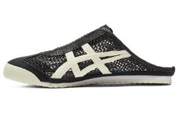Кроссовки Onitsuka Tiger Mexico 66 Sabot Black/Cream, черный 1183c123-001 | black