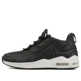 Кроссовки air max jupiter Nike, белый aq9588-002 | black-phantom-white