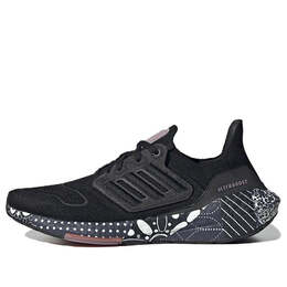 Кроссовки ультрабуст 22 Adidas, черный gw6914 | black
