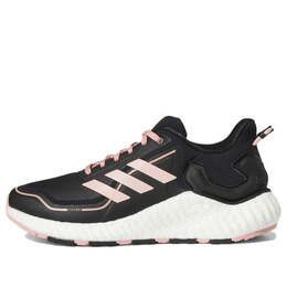 Кроссовки climawarm ltd Adidas, черный eg9521 | black/pink