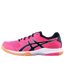 Кроссовки гель ракета 8 Asics, розовый b756y-1990 | pink/black