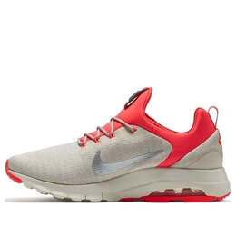 Кроссовки air max motion lw Nike, серый 916786-100 | grey/red