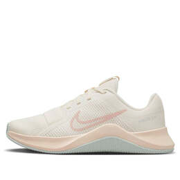 Кроссовки mc trainer 2 Nike, белый dm0824-104 | pale ivory/guava ice/light silver/pink oxford