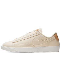 Кроссовки блейзер низкий lx Nike, белый av9371-102 | ivory