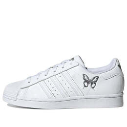 Кроссовки оригиналы суперзвезда Adidas, белый gx2168 | white/gray