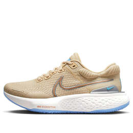 Кроссовки zoomx invincible runflyknit 2 Nike, желтый dx1936-200 | yellow/brown
