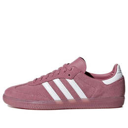 Кроссовки самба ог Adidas, фиолетовый b44684 | purple/white