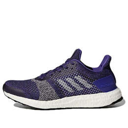 Кроссовки ultraboost st Adidas, фиолетовый s80618 | purple/multi-color