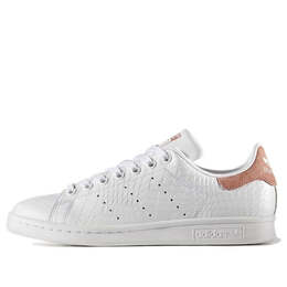 Кроссовки оригиналы stan smith Adidas, белый bz0410 | white/brown