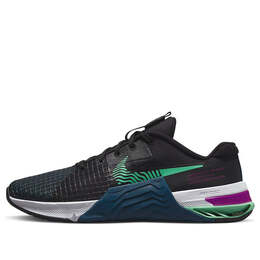 Кроссовки меткон 8 Nike, черный do9327-003 | black