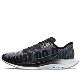 Кроссовки zoom pegasus turbo 2 rise Nike, черный bv1134-001 | black/midnight turq-indigo haze-gridiron
