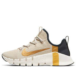 Кроссовки Nike Metcon 3, коричневый cj6314-170 | light orewood brown/dark smoke grey/metallic gold