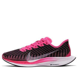 Кроссовки зум пегас турбо 2 Nike, розовый at8242-601 | pink blast/white-black-true berry