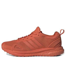 Кроссовки karlie kloss x solarglide Adidas, оранжевый fw6772 | orange