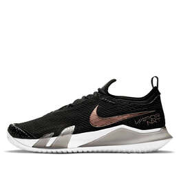 Кроссовки суд реагировать пар nxt Nike, черный cv0742-002 | black/white/rose gold