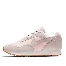 Кроссовки взрыв Nike, бежевый ao1069-800 | beige/pink