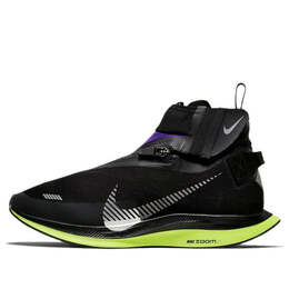 Кроссовки zoom pegasus turbo shield wp Nike, черный cj9712-001 | black/metallic silver/voltage purple