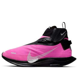 Кроссовки zoom pegasus turbo shield wp Nike, розовый cj9712-600 | fire pink/metallic silver-black