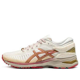 Кроссовки metarun Asics, бежевый 1012b543-200 | creamred