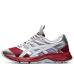Кроссовки fn2 s gel contend 5 Asics, серебряный 1202a128-600 | silver/red