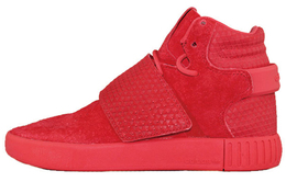 Женские кроссовки для скейтбординга Adidas Tubular s80477