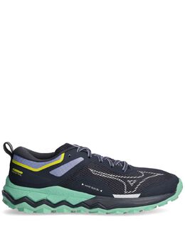 Mizuno Wave Ibuki 4 sneakers 26795019