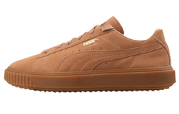 Кроссовки Puma Breaker Suede Rubber Casual Board Shoes Brown 366079-04