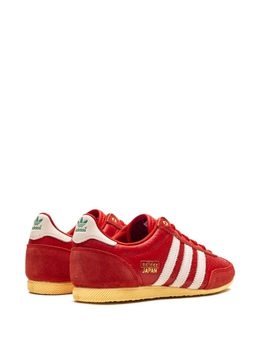 Adidas кроссовки Adidas Japan "Better Scarlet Off White", красный ig4507 | красный