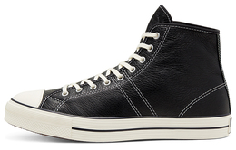 Кроссовки Converse Lucky Star Canvas унисекс 165966c