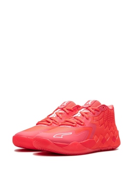 Puma кроссовки MB.01 Breast Cancer Awareness, розовый 37684801 | розовый